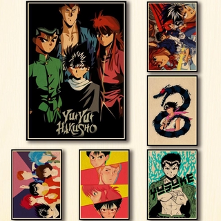 Set 45 Tấm Poster Treo Tường Trang Trí In Hình YuYu Hakusho Krafter Nghệ Thuật