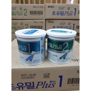 Sữa aptamil úc số 2