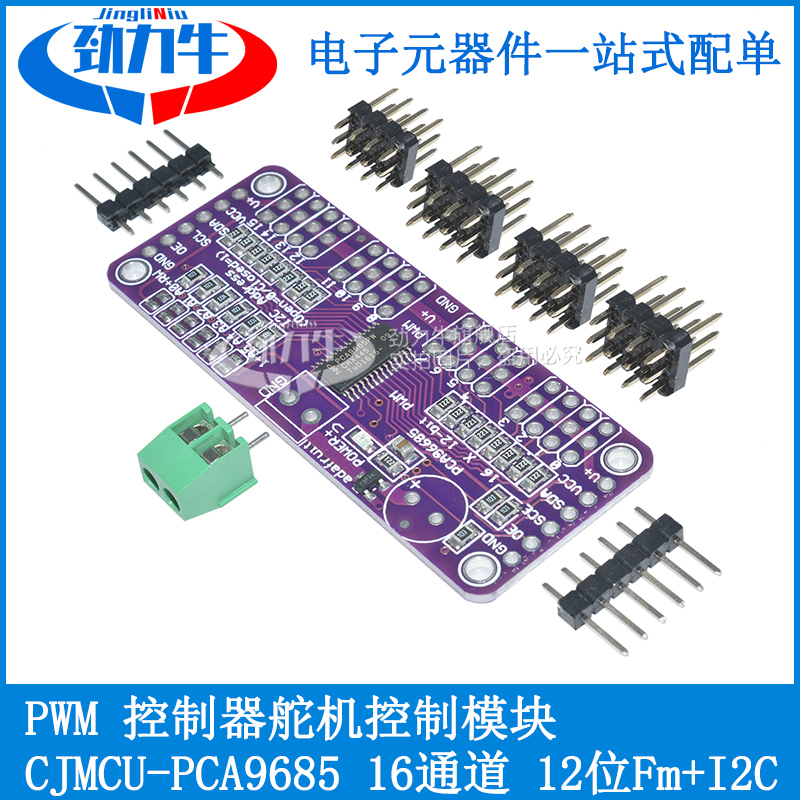 CHANNEL Mô Đun Điều Khiển Động Cơ Servo Cjmcu-Pca9685 16 Kênh 12-bit Fm + I2C