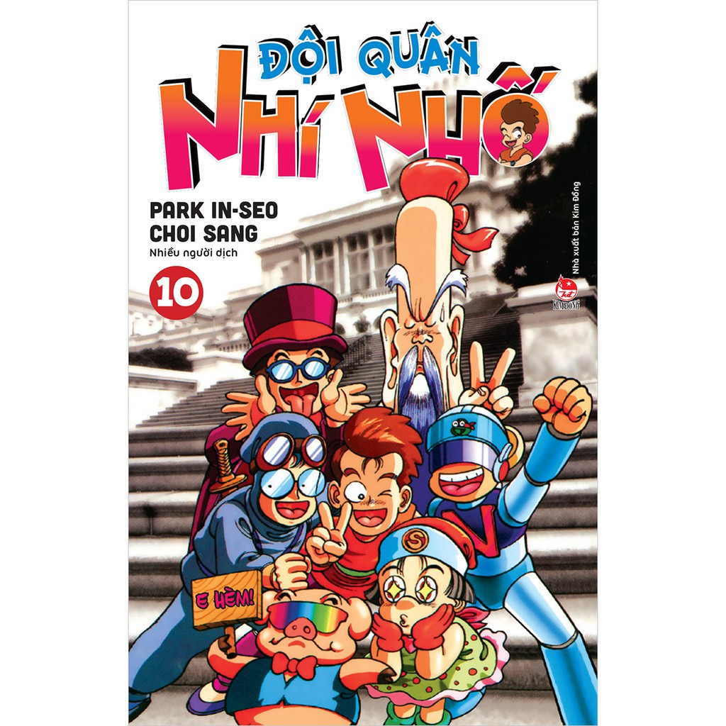 Truyện tranh Đội quân nhí nhố lẻ tập 1 - 17 - Tái bản 2020 - NXB Kim Đồng - 1 2 3 4 5 6 7 8 9 10 11 12 13 14 15 16 17 | BigBuy360 - bigbuy360.vn