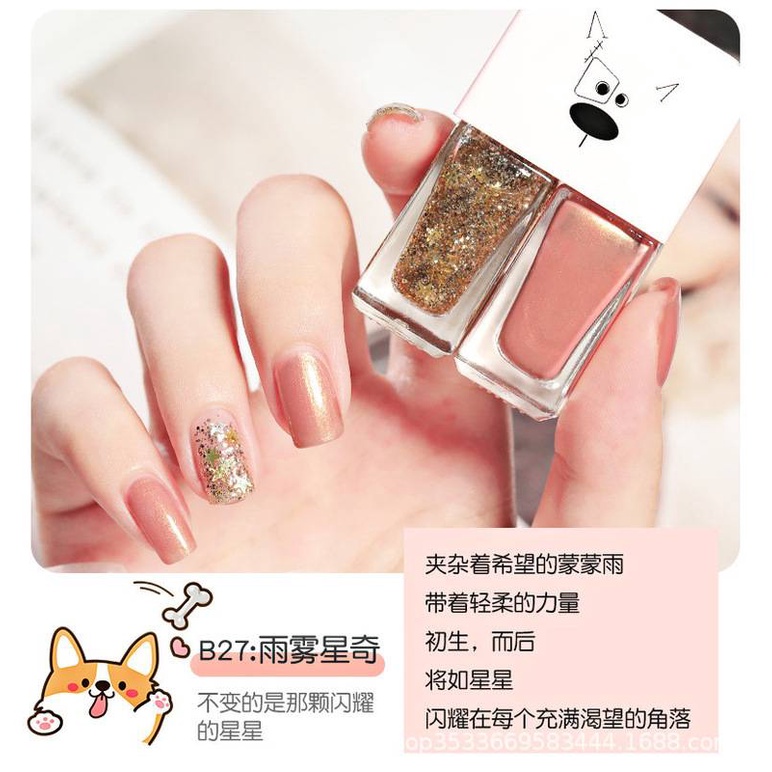 [Hàng mới về] Bộ sơn móng tay thiết kế hai chai dạng nước màu sáng và không dễ phai màu