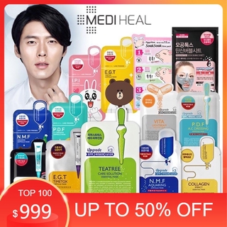Mặt nạ hàn quốc mediheal dưỡng da