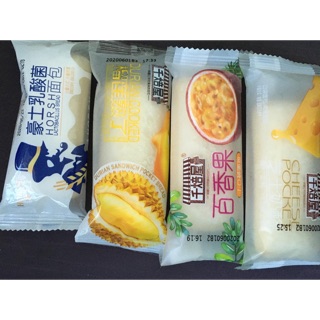 BÁNH SỮA CHUA ÔNG GIÁ HOERSE