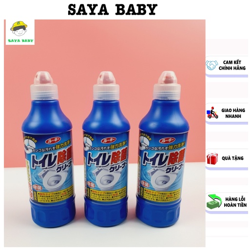 Nước Tẩy Toilet, Bồn Cầu, Siêu Đậm Đặc 500ml Nhật Bản