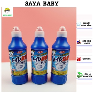 Nước Tẩy Toilet, Bồn Cầu, Siêu Đậm Đặc 500ml Nhật Bản