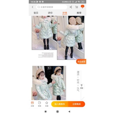 ÁO PHAO DÁNG DÀI BÉ GÁI