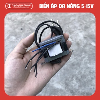 Biến áp đa năng nhiều dải điện áp cũ tháo máy - Chợ Sắt Hải Phòng Online
