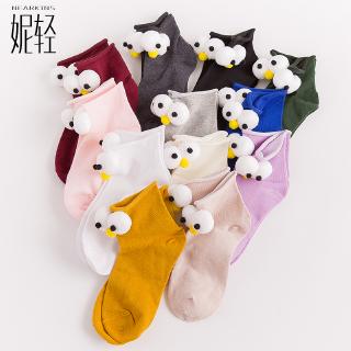 Vớ Cotton Hình Hoạt Hình Sesame Street 3d Cho Nữ