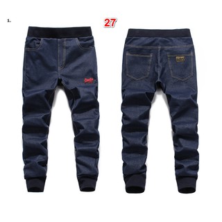 Quần jogger jane nam Superbly cao cấp