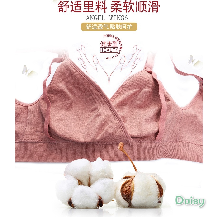 Áo ngực vạt chéo chữ V thoải mái cho mẹ bầu chăm bé