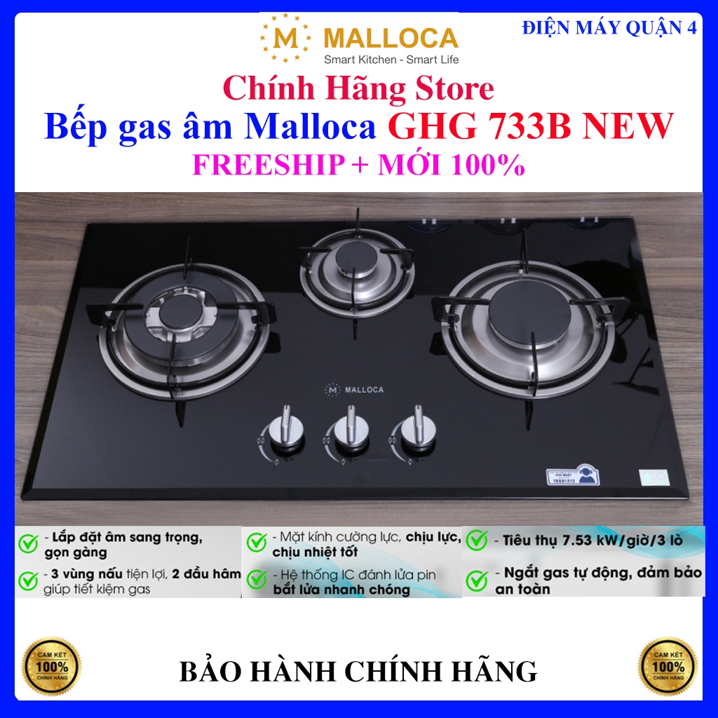 Bếp gas âm Malloca GHG 733B NEW