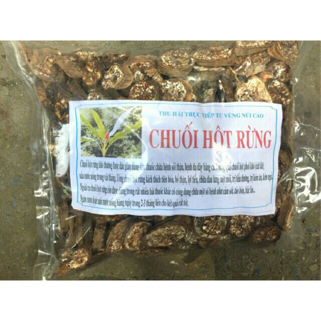 Combo 2kg chuối hột rừng thái lát