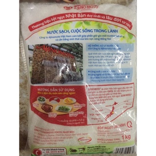 Bột Ngọt (Mì Chính) Aji-No-Moto 1kg