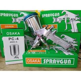 Bộ súng phun sơn OSAKA F75