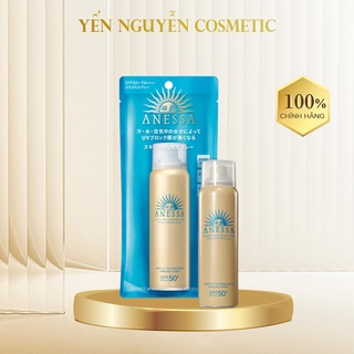 Kem chống nắng dạng xịt Shiseido Anessa SPF 50+ PA++++