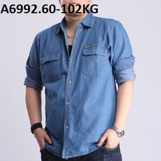 ÁO SƠ MI BÒ CHO NAM DÀI TAY FOM RỘNG CHO NGƯỜI BÉO 60-102KG