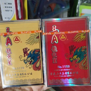 Bộ bài tây (tú lơ khơ) chữ A 2 màu đỏ, vàng