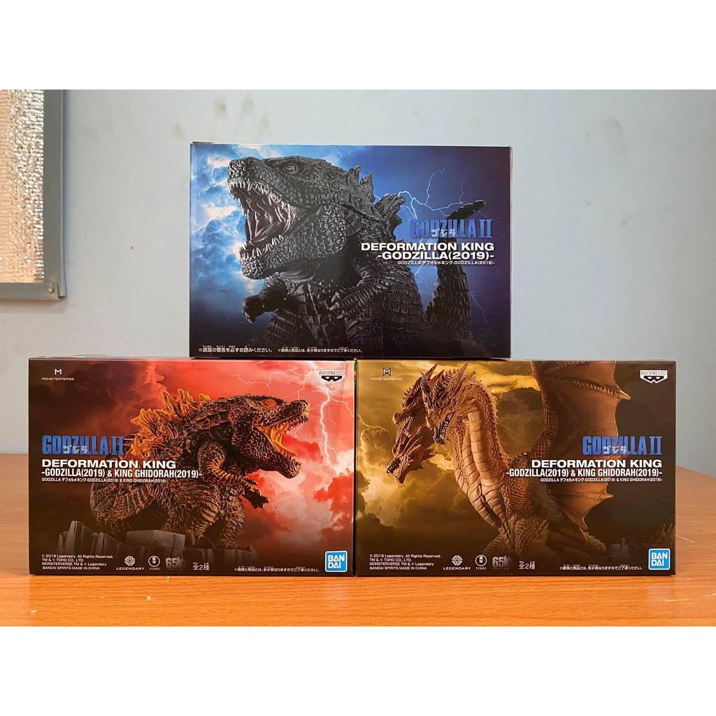 [ Ora Ora ] [ Hàng có sẵn ] Tổng hợp mô hình Godzilla: King of the Monsters Figure chính hãng Nhật