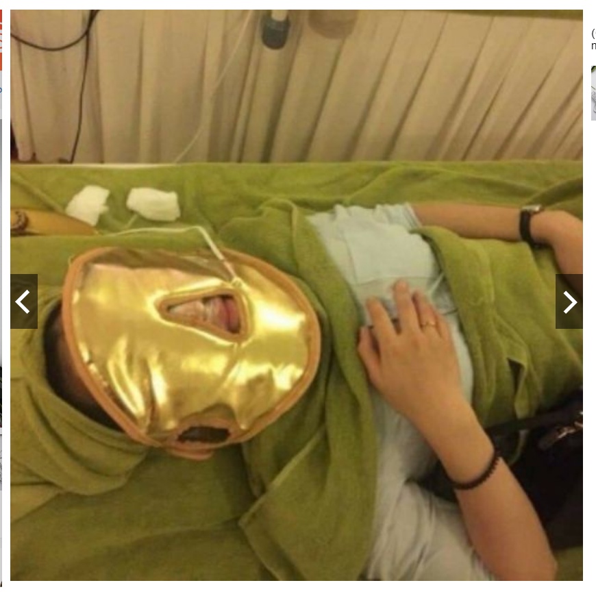 Mặt Nạ Nhiệt Mặt Nạ.Ủ Trắng Mặt Chuyên Dụng Trong Spa Thẩm Mỹ Viện. Bảo Hành 12Tháng.