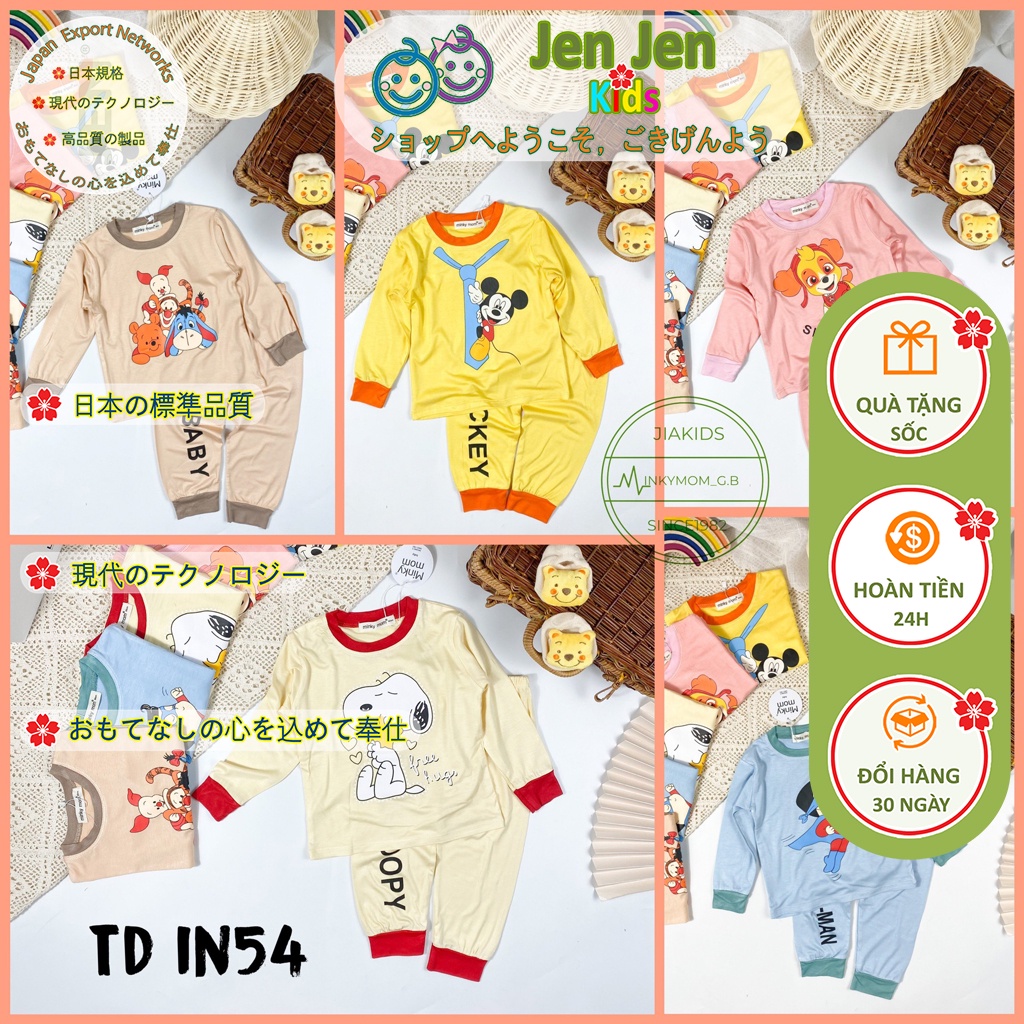 Bộ Quần Áo Dài Tay cho Bé 9-27kg, Minky Mom, Thun lạnh, Thoáng mát, Korea, in Hình Siêu Kool, TD-IN54