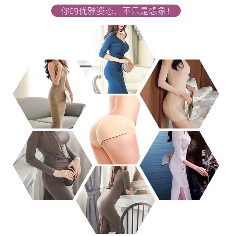 Quần độn mông thông hơi cạp thấp đệm su non cao cấp giúp tăng vòng 3 siêu đẹp