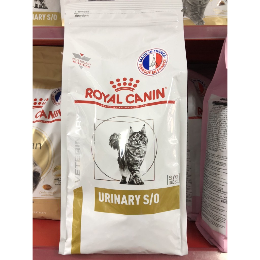 Thức ăn mèo bệnh sỏi thận Urinary Royal canin 1.5kg