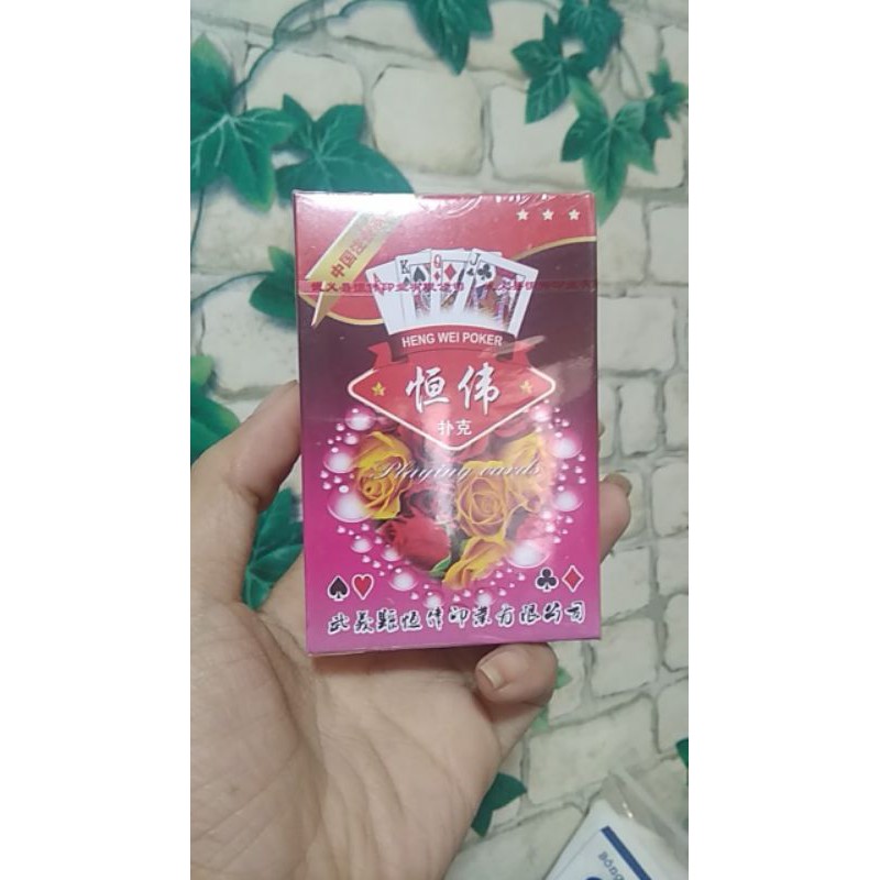 bộ bài giải trí 52 lá