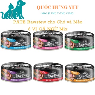 Pate absolute holistic rawstew cho chó mèo -pate rawstew thịt hầm dinh dưỡng cho thú cưng- quốc hưng vet