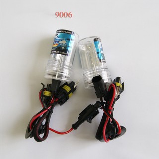 Bóng đèn Xenon HID 9006 siêu sáng