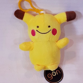Móc khóa gấu bông PKM Pikachu mặt ngáo