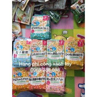 Cháo ăn liền wakado cho bé 7 tháng tuổi