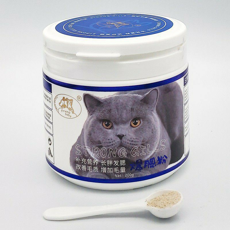 Bột Tăng Nọng Và Tạo Phom Mặt Cho Mèo Strong Gills Friend Baby Hộp 200g