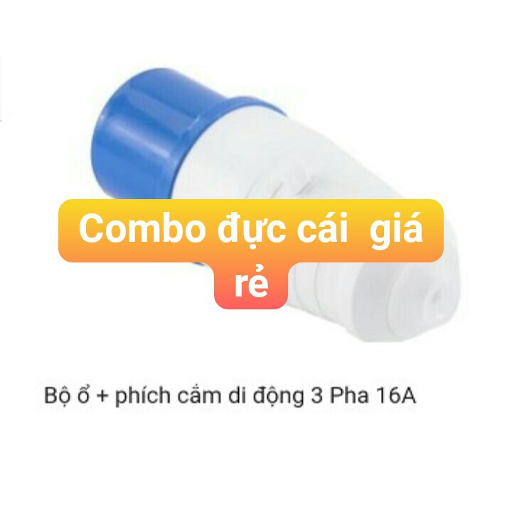 COMBO PHÍCH CÔNG NGHIỆP + Ổ CẮM CÔNG NGHIỆP 16A.TẶNG BÚT THỬ ĐIỆN