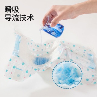 Tả dành cho ( chó & mèo ) đực & cái từ 2kg -30kg