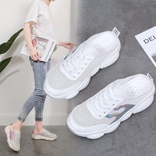 Combo đầm dáng xuông + giầy thể thao