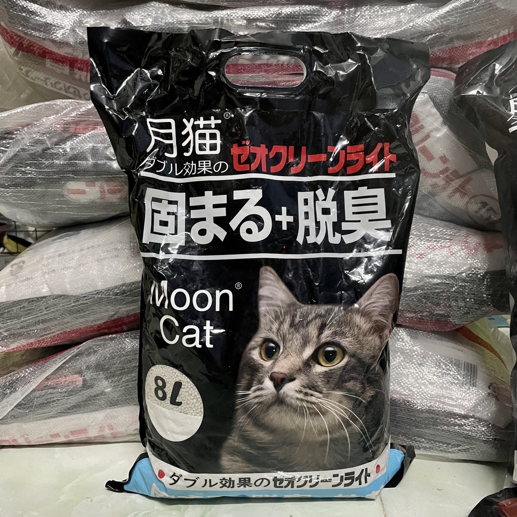 [1 tải 6 túi] Cát vệ sinh cho mèo Nhật đen, Cát vệ sinh cho mèo túi 8l