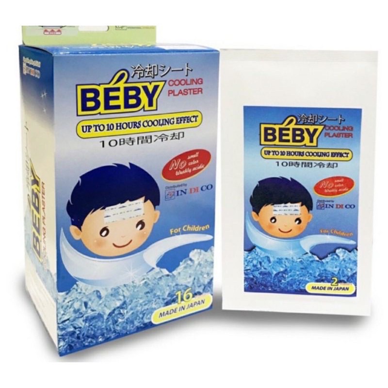 Dán hạ sốt Béby - 1 gói 2 miếng - Made in japan