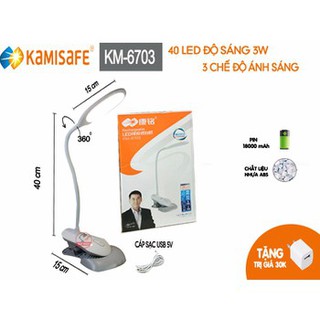 Đèn để bàn kamisafe 6703 cảm ứng cao cấp