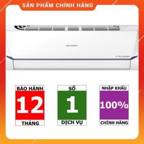 [FreeShip] Điều hoà Sharp J-Tech Inverter AH-X9XEW, AH-X13XEW, AH-X18XEW , Hàng chính hãng - Bảo hành 12 tháng 24/7