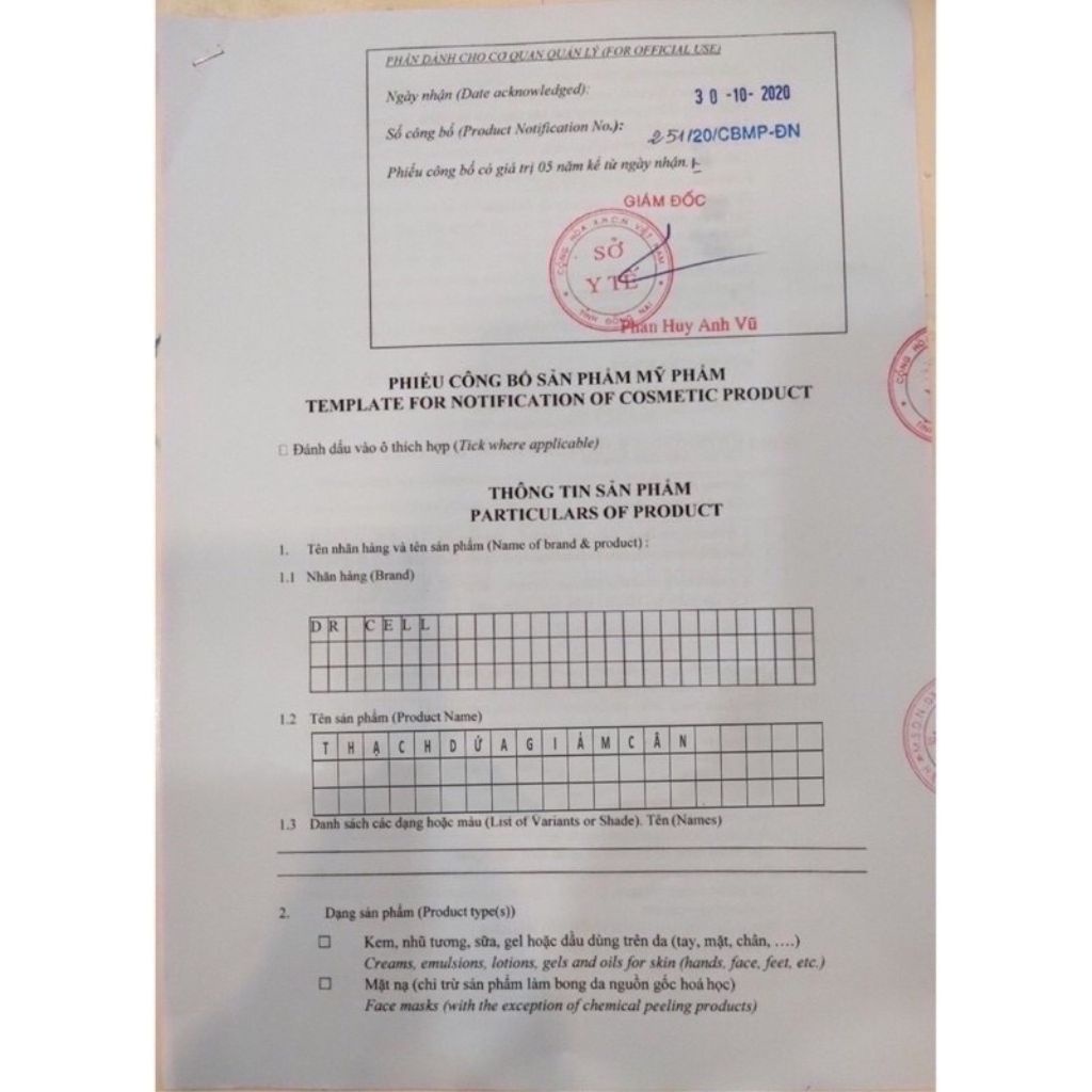 THẠCH GIẢM SKIN X9 - THẠCH THẢI MỠ HỘP 10 gói