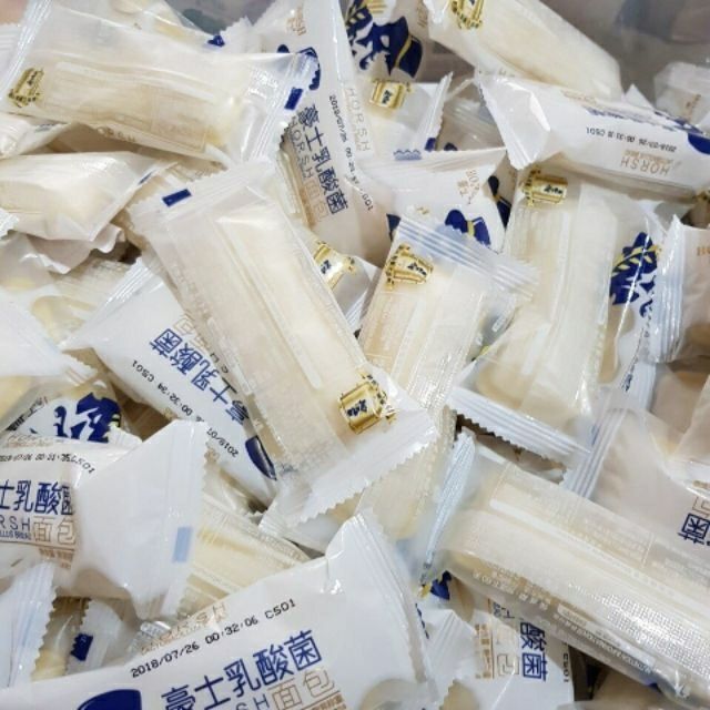 Bánh Sữa Chua 3.7k/cái