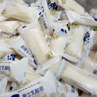 Bánh Sữa Chua 3.7k/cái