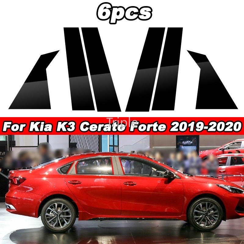 Ốp bóng trụ cửa Kia Cerato 2019, 2020, 2021, 2022