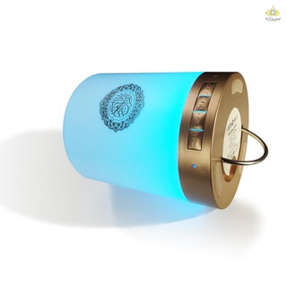Loa Phát Sáng Nhiều Màu Sắc Sq112
