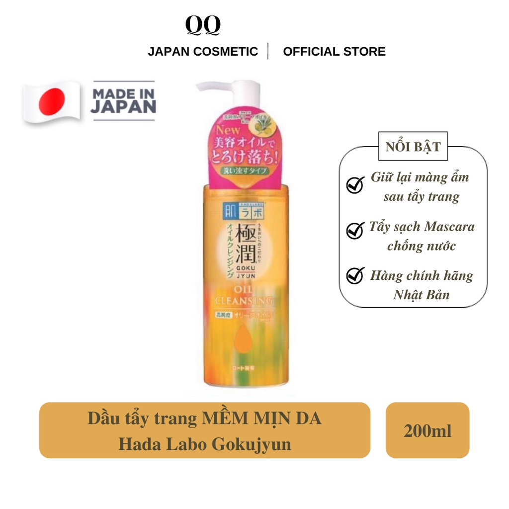 Dầu tẩy trang Hada Labo | BigBuy360 - bigbuy360.vn
