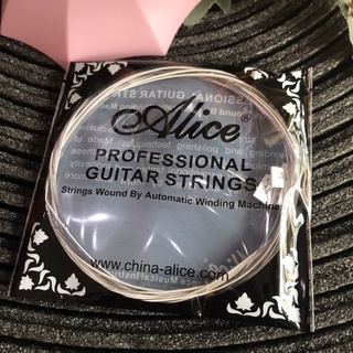 Dây Đàn Guitar Classic Alice AC139