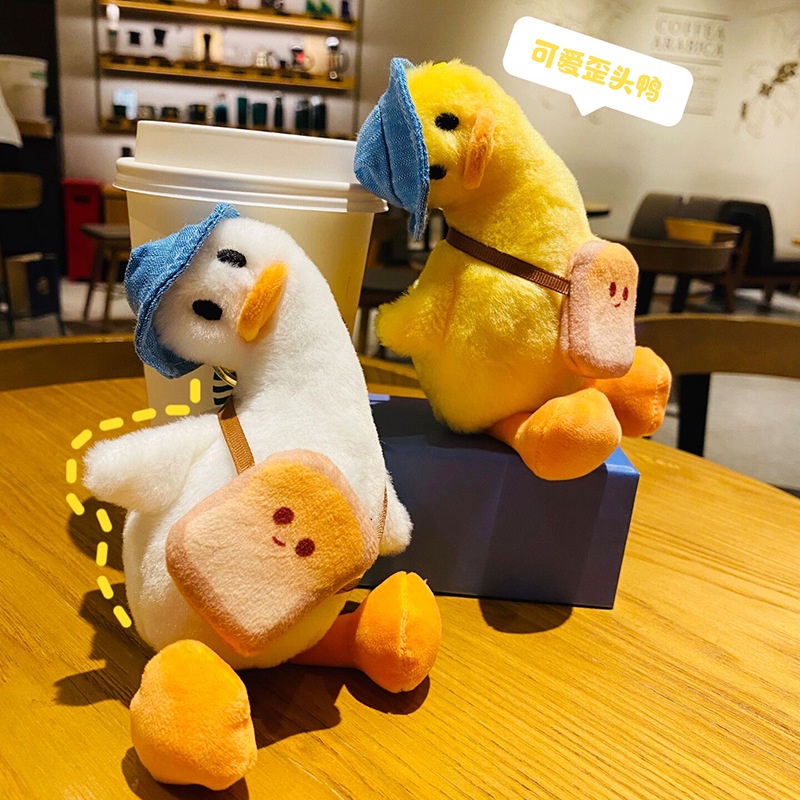 Móc khóa hình vịt hoạt hình sáng tạo