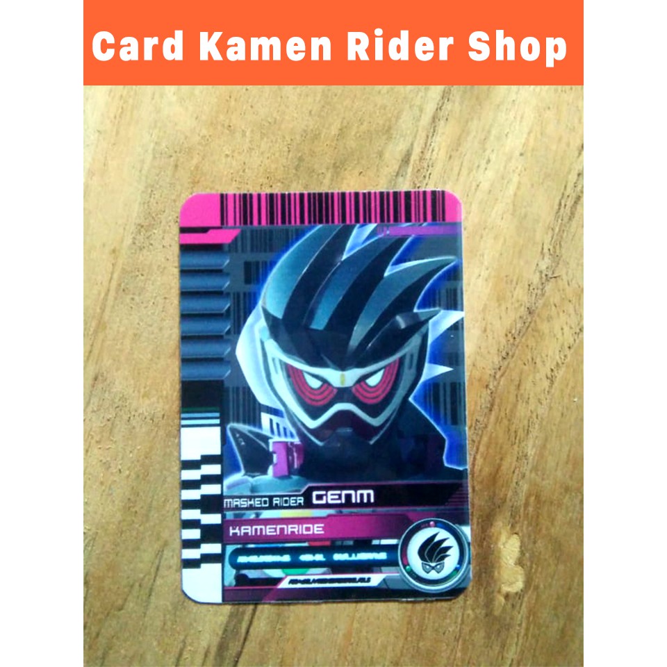 Card Kamen Rider Genm