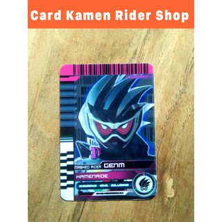 Card Kamen Rider Genm