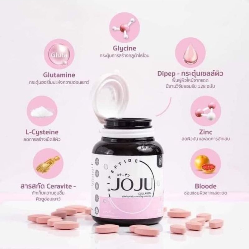 Viên uống Joju collagen 1 hũ 30 viên.